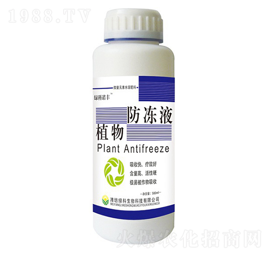 ֲ�����Һ-�G���Z�S-�G������