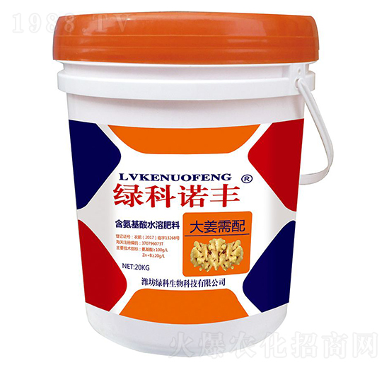 20kg�����京������ˮ�ܷ���-�G���Z�S-�G������