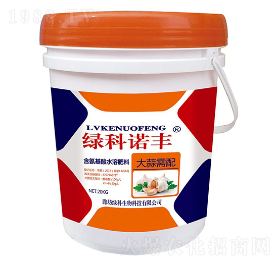 20kg�������京������ˮ�ܷ���-�G���Z�S-�G������