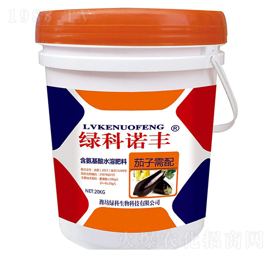 20kg�������京������ˮ�ܷ���-�G���Z�S-�G������