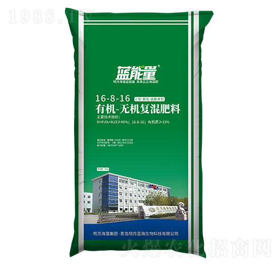 �ЙC�o�C��(f��)�����16-8-16-�{����