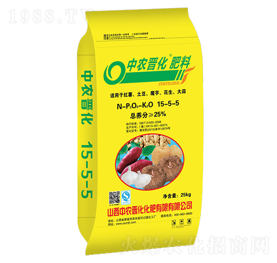 復合肥15-5-5-中農(nóng)晉化