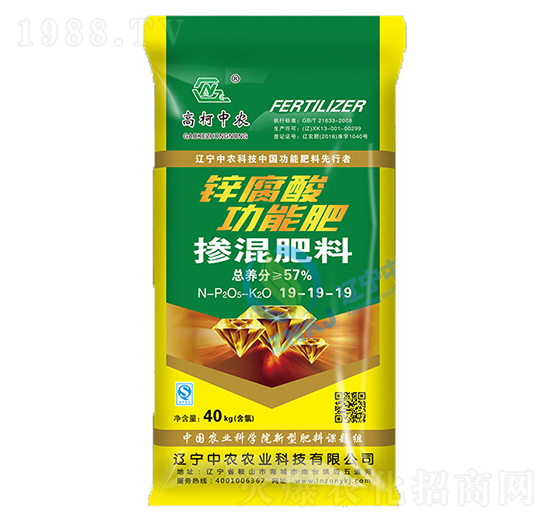 摻混肥料19-19-19-高柯中農(nóng)