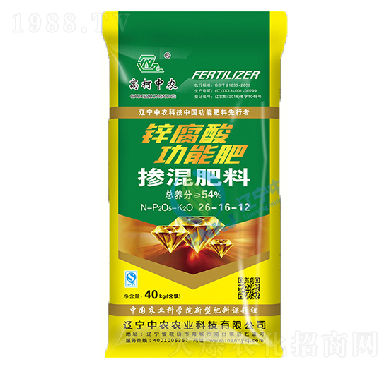 摻混肥料26-16-12-高柯中農(nóng)