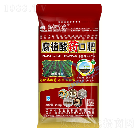 腐植酸藥口肥12-22-6-高柯中農(nóng)