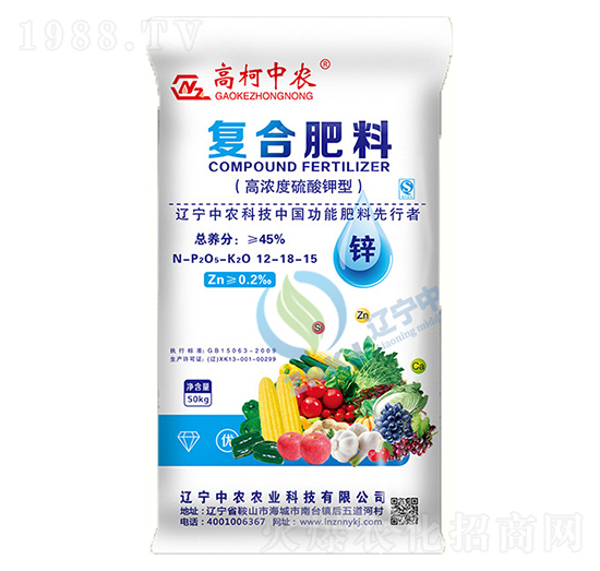 復(fù)合肥料12-18-15-高柯中農(nóng)