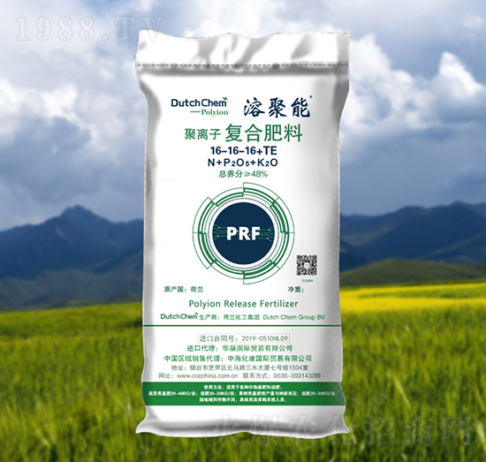 ���x�ӏ�(f��)�Ϸ���16-16-16+TE-�ܾ���-�к�����