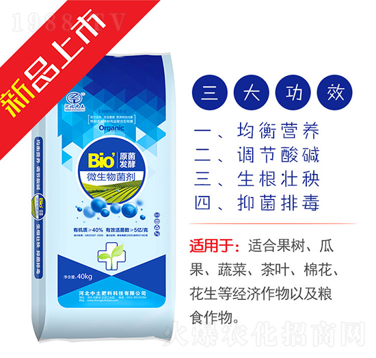 ΢�������-��������