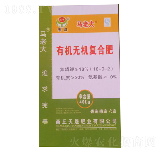 有機無機復(fù)合肥16-0-2-天晟肥業(yè)