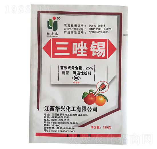 25%�����a��125�ˣ�-���A�r-�A�d����