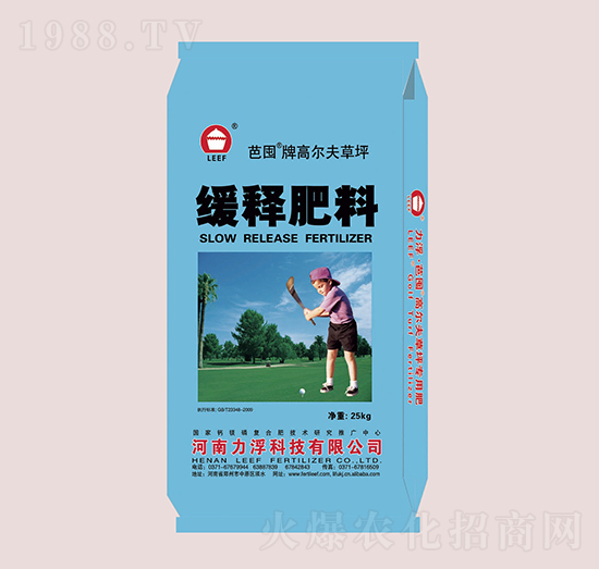 高爾夫草坪緩釋肥料16-3-16-芭囤-力浮科技