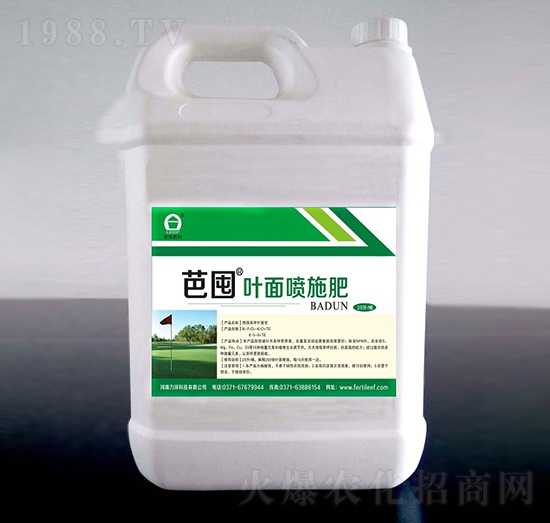 葉面噴施肥-芭囤-力浮科技