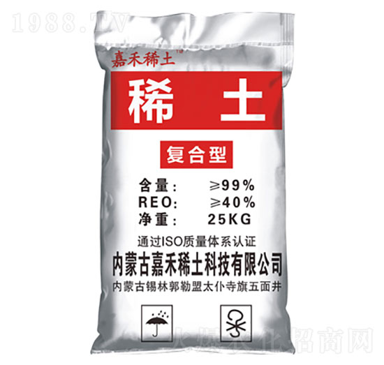 稀土-嘉禾稀土