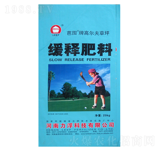 IBDU球道肥-力浮科技