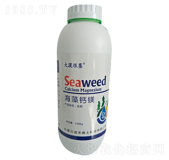 海藻鈣鎂-大漠垠墾-嘉禾稀土