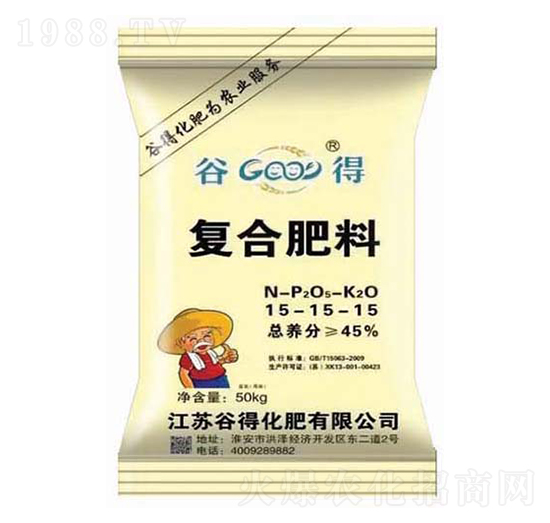 45%��(f��)�Ϸ���15-15-15-�ȵ�