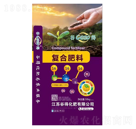 復合肥料16-16-16（50kg）-谷得