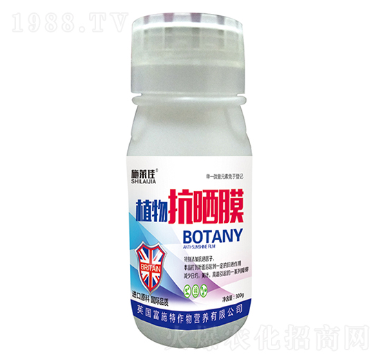 ֲ�￹��Ĥ-ʩ�R��-ӯ�S�r(n��ng)�I(y��)