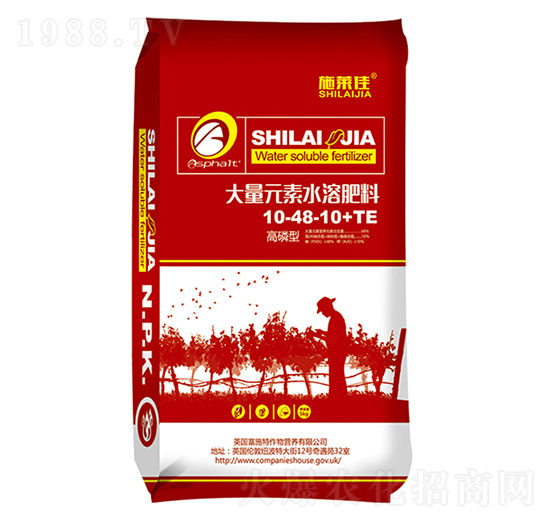 5千克大量元素水溶肥料10-48-10+TE-施萊佳-盈豐農(nóng)業(yè)