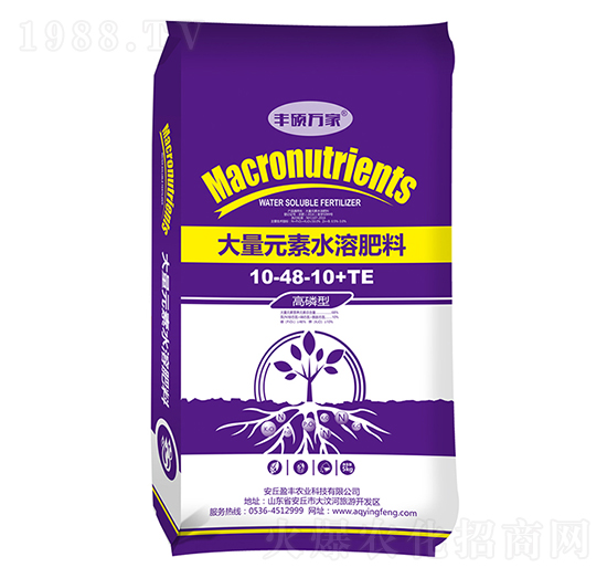 高磷型大量元素水溶肥料10-48-10+TE-豐碩萬家-盈豐農(nóng)業(yè)