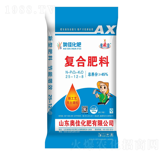 小麥專(zhuān)用復(fù)合肥料25-12-8-奧佳化肥