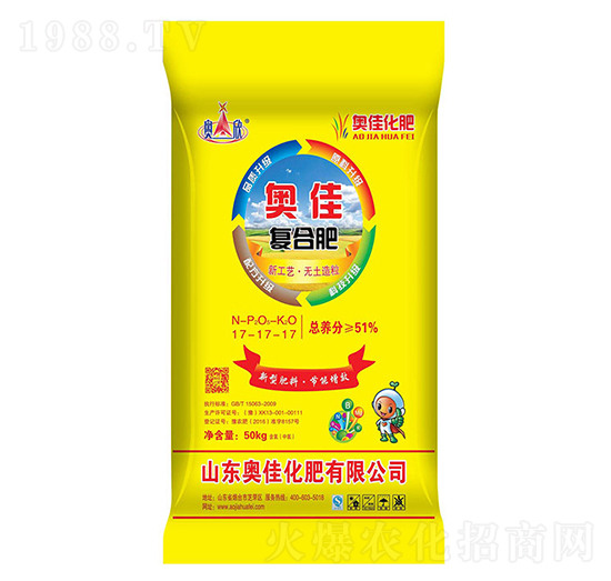 復(fù)合肥17-17-17-奧佳化肥