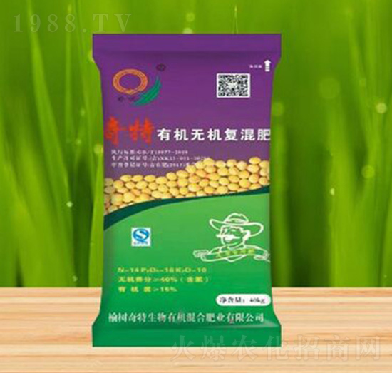 大豆專用有機無機復混肥-奇特生物