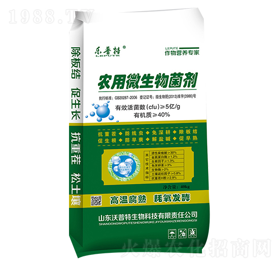 �r(n��ng)��΢�������-������-������