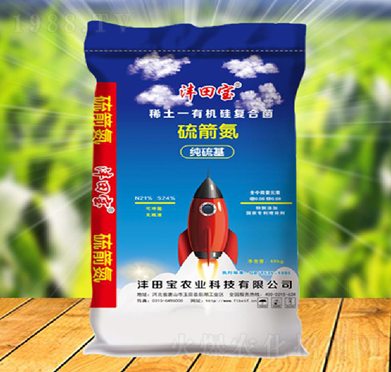 稀土-有機硅復(fù)合菌-灃田寶農(nóng)業(yè)