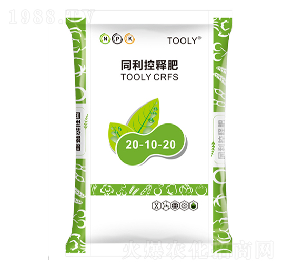 同利控釋肥20-10-20-同利生物