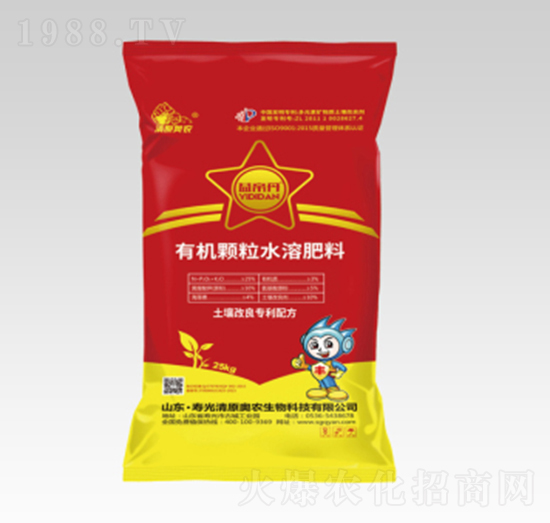 有機顆粒水溶肥料-清原奧農