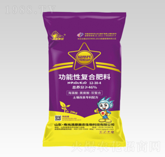 功能性復(fù)合肥料-清原奧農(nóng)