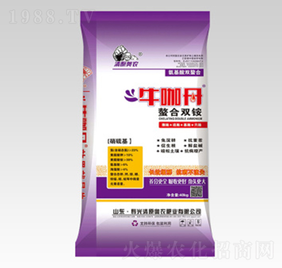 螯合雙銨-?？У?清原奧農(nóng)