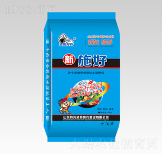 牛奶咖啡香顆粒水溶肥-新施好-清原奧農(nóng)