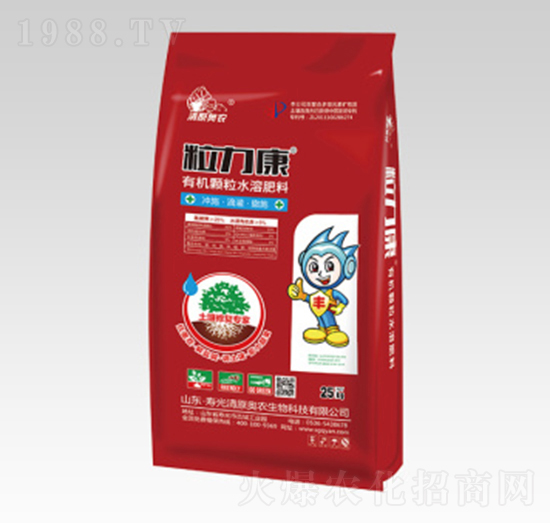 有機顆粒水溶肥粒力康-清原奧農(nóng)