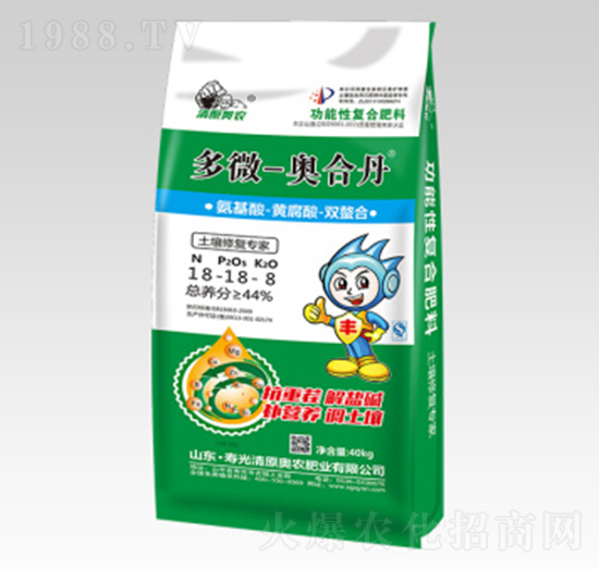 功能性復合肥料18-18-8-多微-奧合丹-清原奧農(nóng)