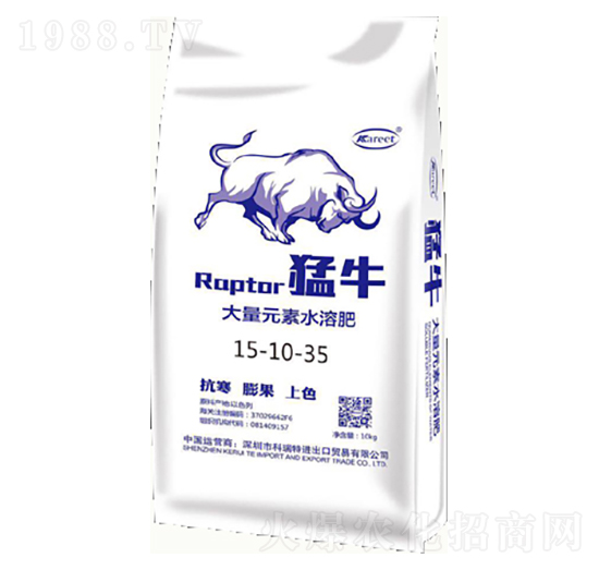 大量元素水溶肥15-10-35-猛牛-科瑞特