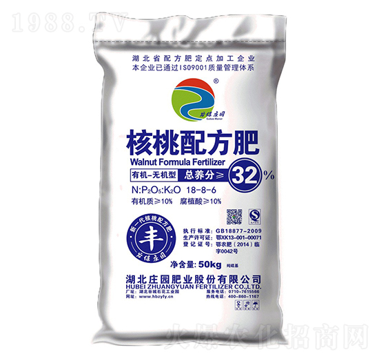 25%核桃配方肥18-8-6-谷保莊園