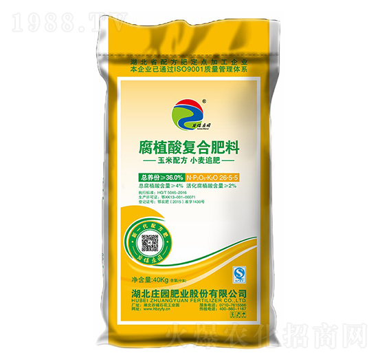36%玉米小麥專(zhuān)用腐植酸復(fù)合肥料20-12-13-谷保莊園