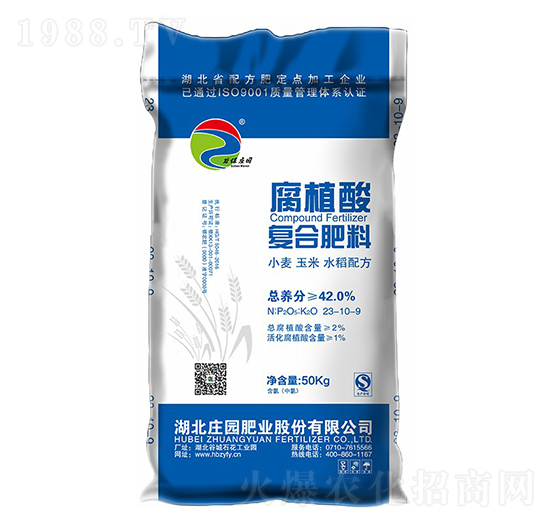 42%小麥玉米水稻專用腐植酸復(fù)合肥料23-10-9-谷保莊園