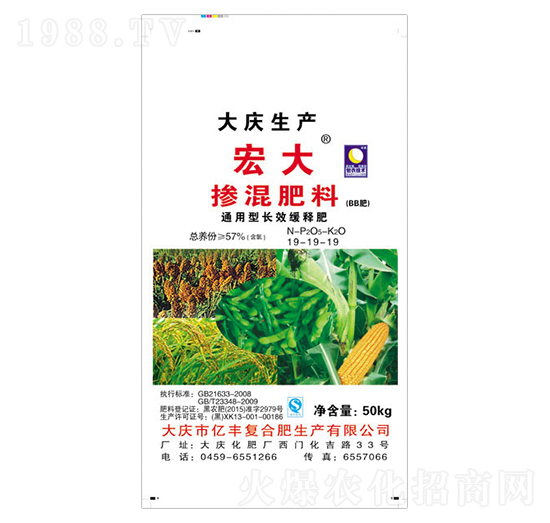 ͨ�����LЧ��ጓ������19-19-19-�|�S