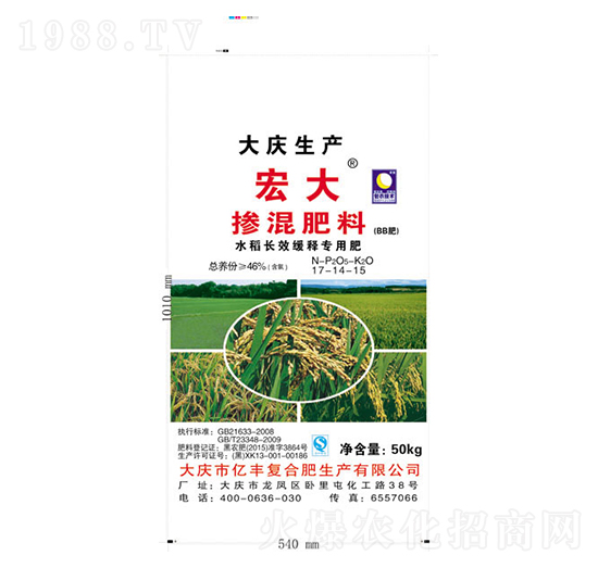 ˮ���L(zh��ng)Ч��ጓ������17-14-15-�|�S