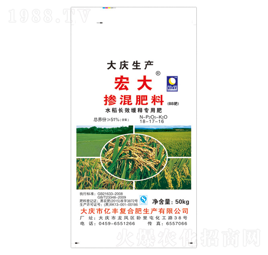 ˮ���L(zh��ng)Ч��ጓ������18-17-16-�|�S