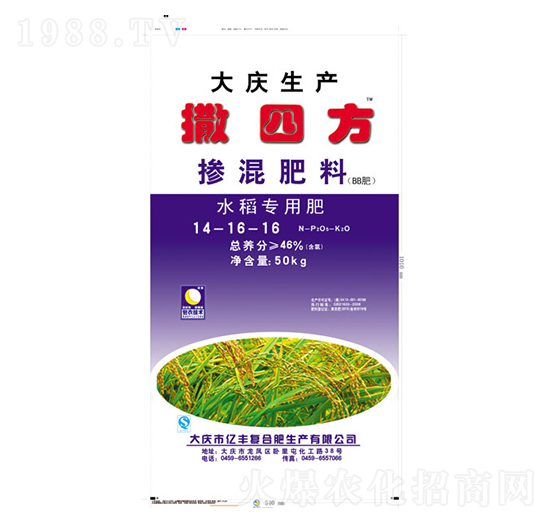 水稻專用摻混肥料14-16-16-撒四方-億豐