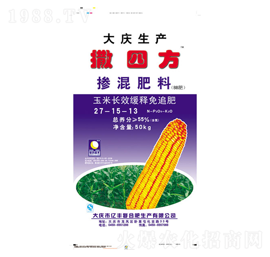 玉米長(zhǎng)效緩釋免追肥27-15-13-撒四方-億豐
