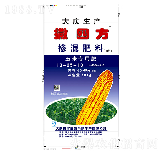 玉米專(zhuān)用摻混肥料13-25-10-撒四方-億豐