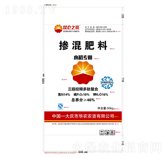 水稻專用摻混肥14-16-16-億豐