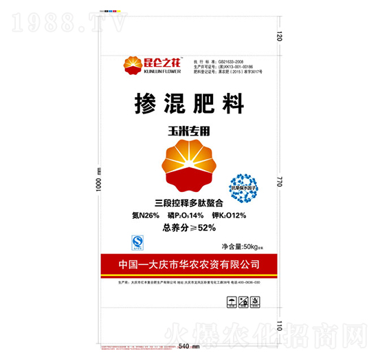 玉米專用摻混肥料26-14-12-億豐