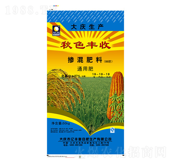 通用摻混肥料19-19-19-秋色豐收-億豐