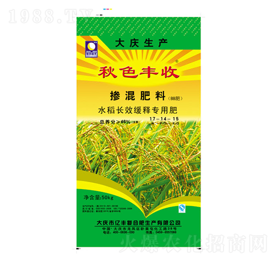 水稻長效緩釋摻混肥料17-14-15-秋色豐收-億豐